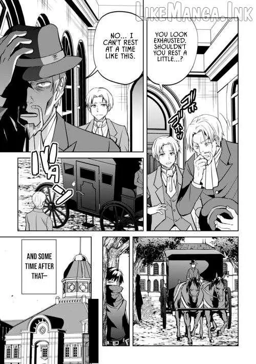 Amarimono Isekaijin no Jiyuu Seikatsu: Yuusha ja Nai node Katteni Yarasete Moraimasu Chapter 43 page 18
