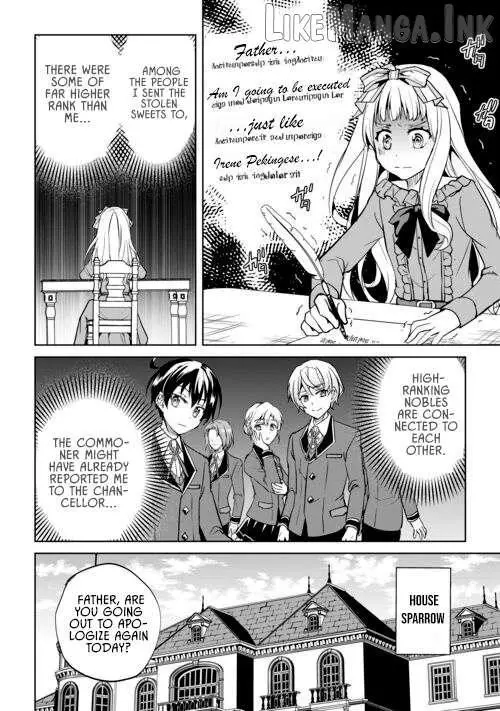 Amarimono Isekaijin no Jiyuu Seikatsu: Yuusha ja Nai node Katteni Yarasete Moraimasu Chapter 43 page 17