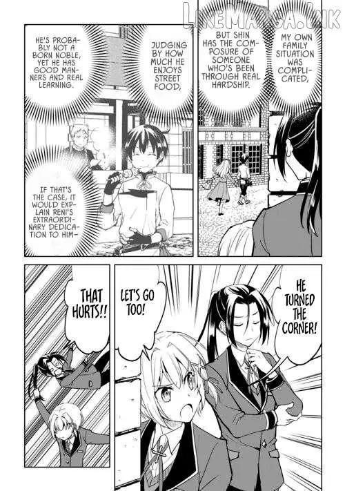Amarimono Isekaijin no Jiyuu Seikatsu: Yuusha ja Nai node Katteni Yarasete Moraimasu Chapter 43 page 4
