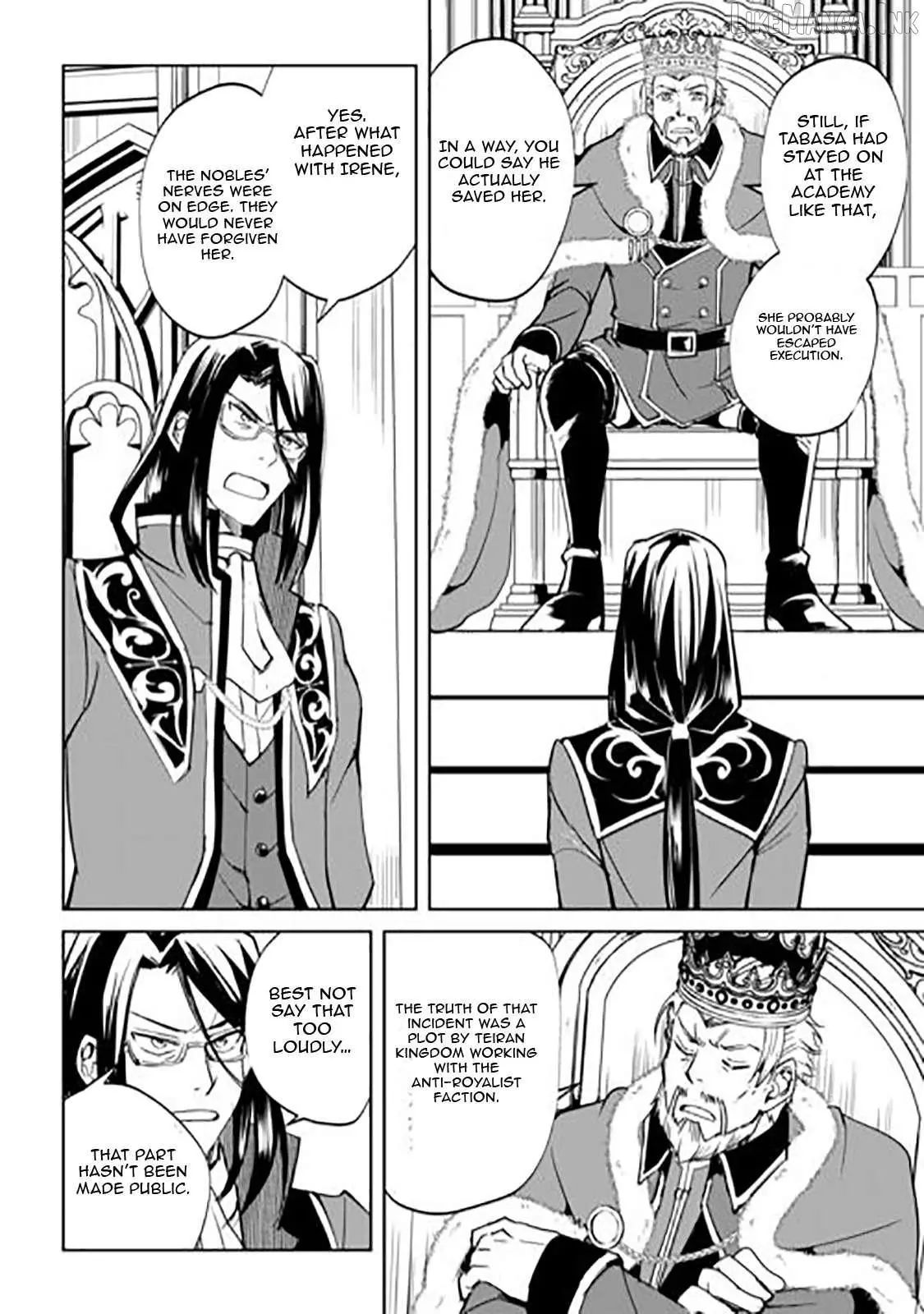 Amarimono Isekaijin no Jiyuu Seikatsu: Yuusha ja Nai node Katteni Yarasete Moraimasu Chapter 44 page 3