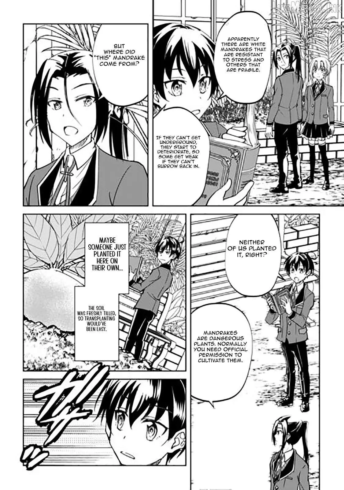 Amarimono Isekaijin no Jiyuu Seikatsu: Yuusha ja Nai node Katteni Yarasete Moraimasu Chapter 44 page 23