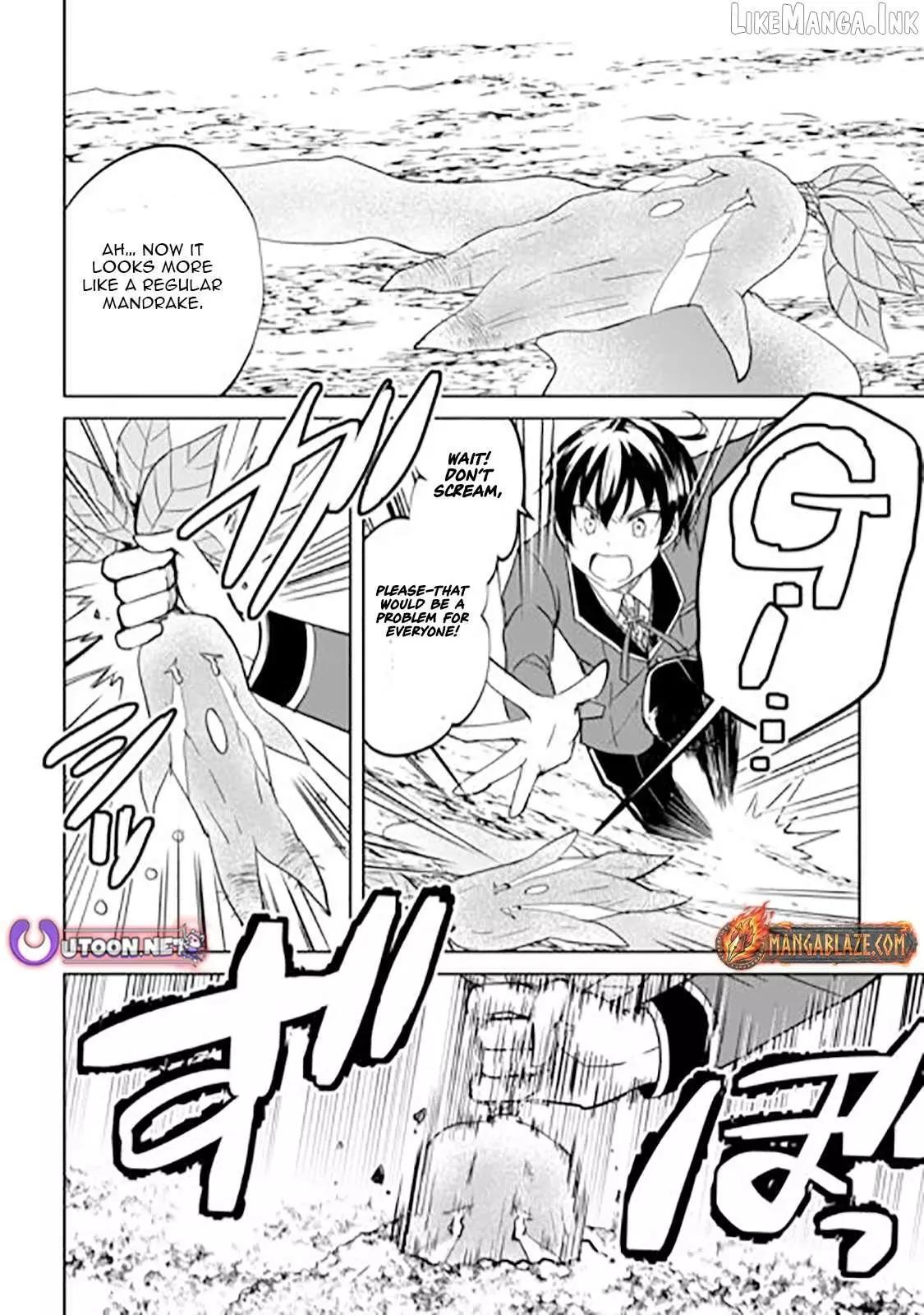 Amarimono Isekaijin no Jiyuu Seikatsu: Yuusha ja Nai node Katteni Yarasete Moraimasu Chapter 44 page 21