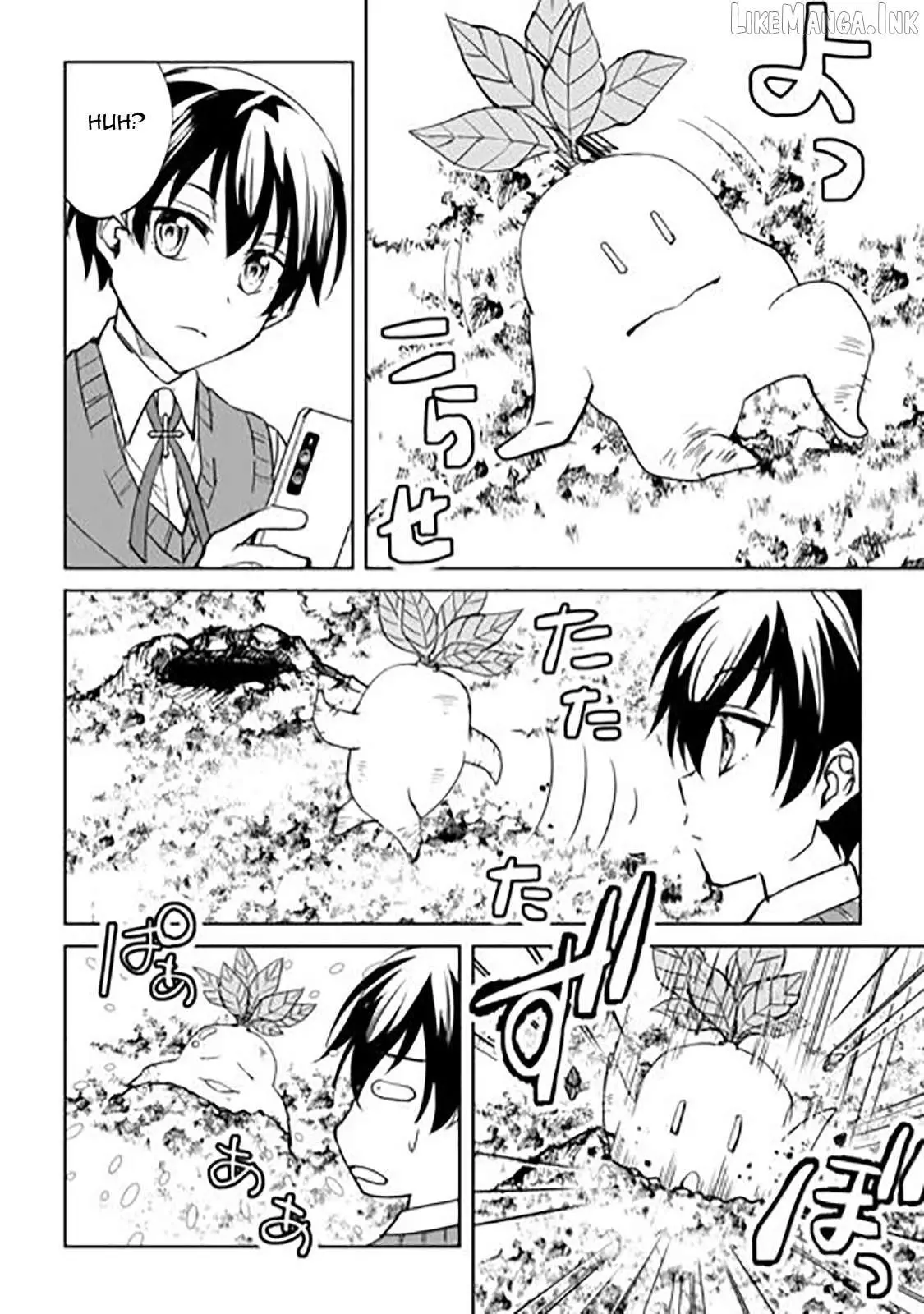 Amarimono Isekaijin no Jiyuu Seikatsu: Yuusha ja Nai node Katteni Yarasete Moraimasu Chapter 44 page 15