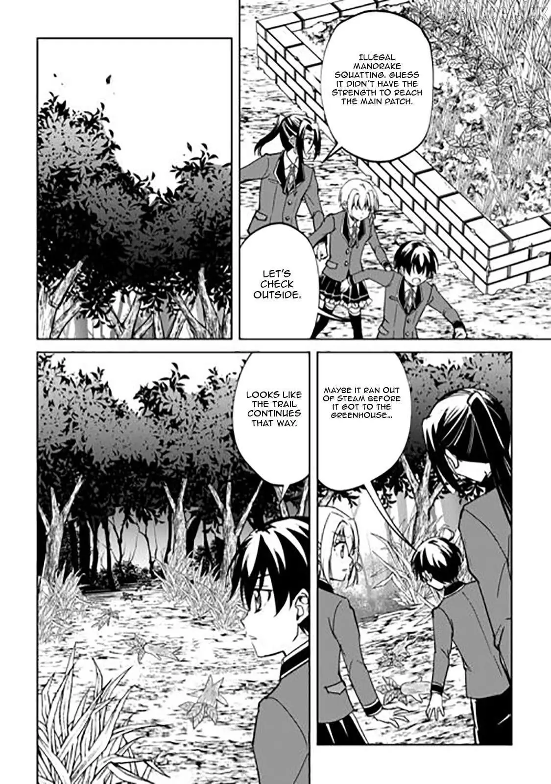 Amarimono Isekaijin no Jiyuu Seikatsu: Yuusha ja Nai node Katteni Yarasete Moraimasu Chapter 44 page 27