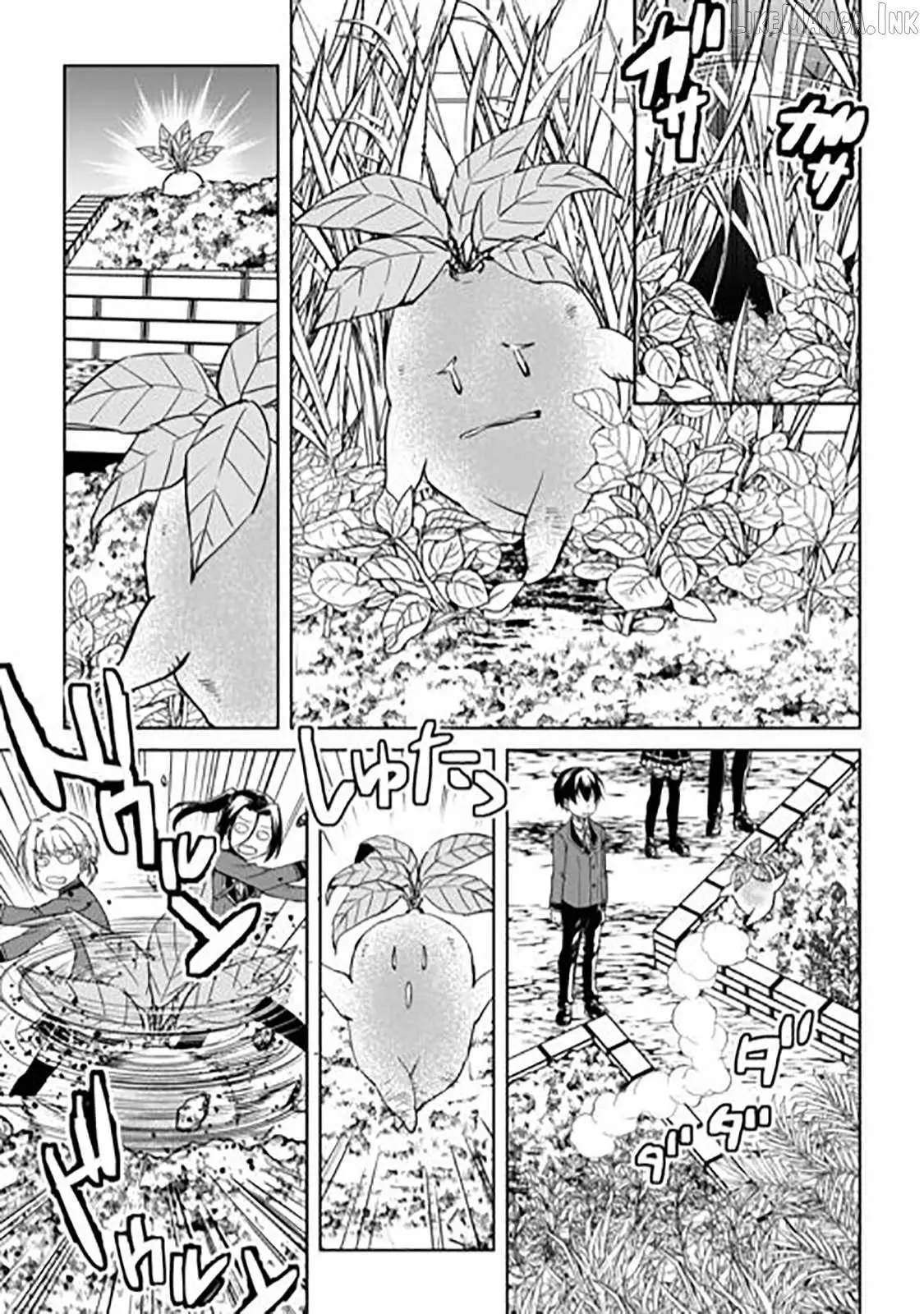 Amarimono Isekaijin no Jiyuu Seikatsu: Yuusha ja Nai node Katteni Yarasete Moraimasu Chapter 44 page 24