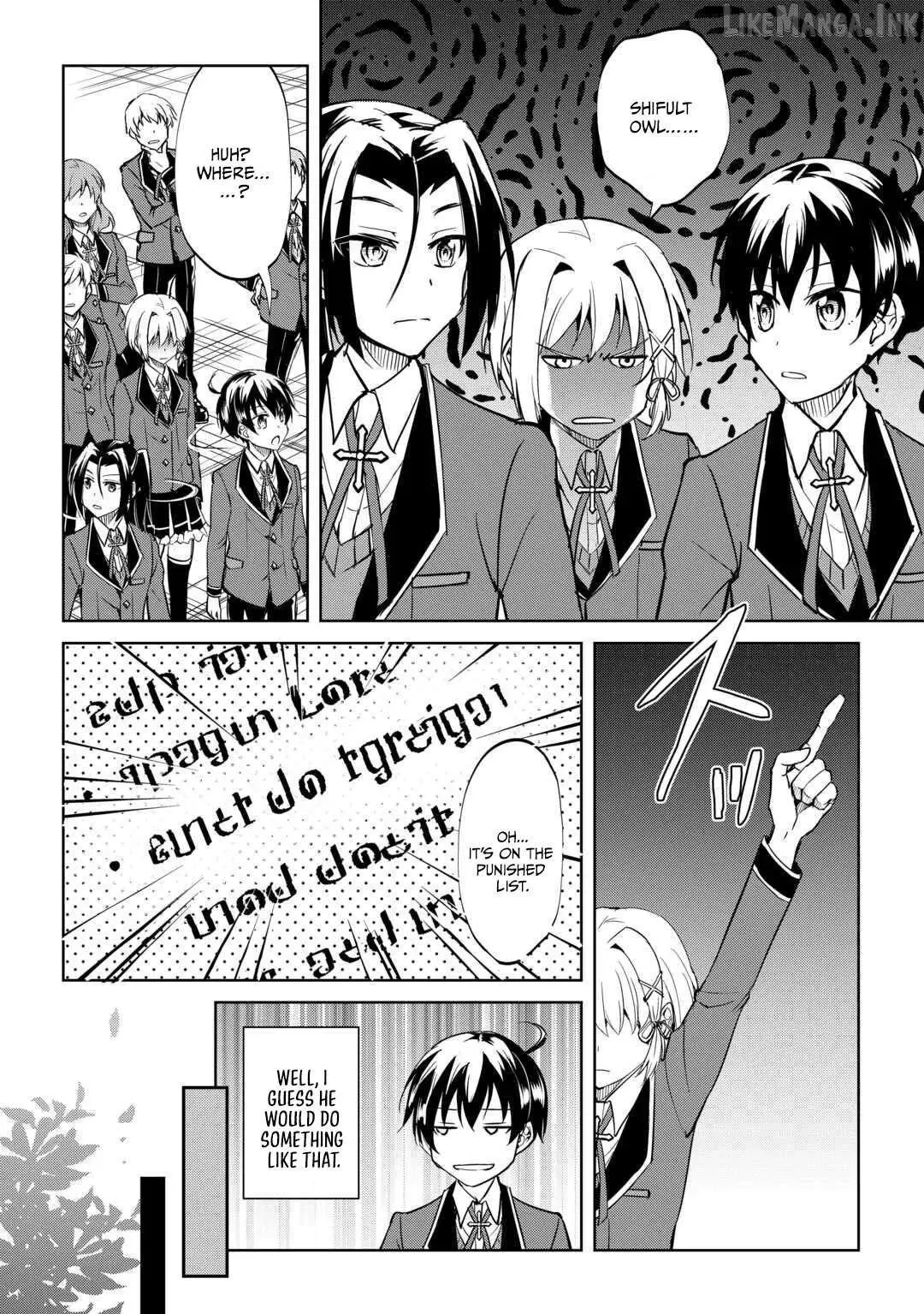 Amarimono Isekaijin no Jiyuu Seikatsu: Yuusha ja Nai node Katteni Yarasete Moraimasu Chapter 45 page 2