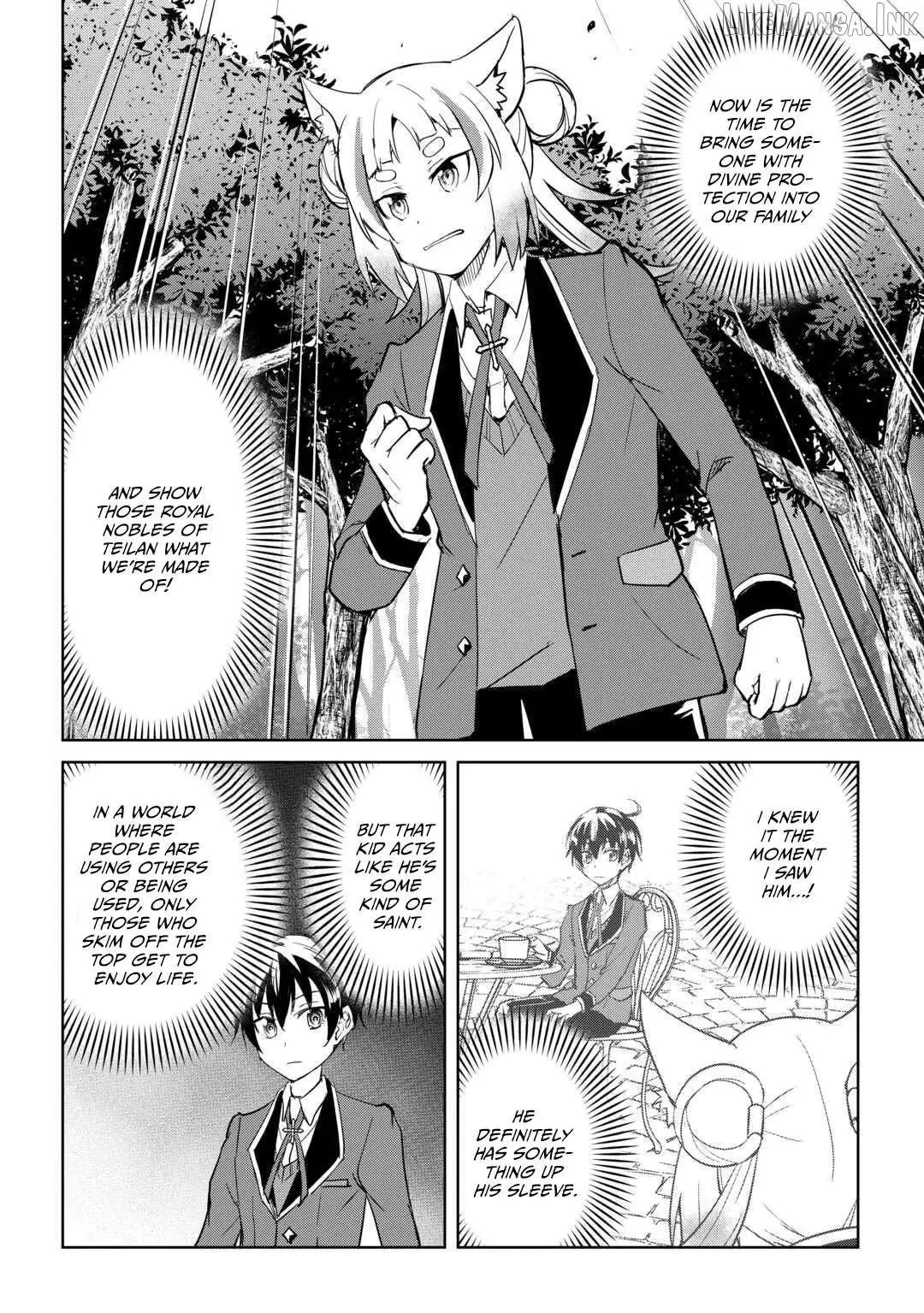 Amarimono Isekaijin no Jiyuu Seikatsu: Yuusha ja Nai node Katteni Yarasete Moraimasu Chapter 45 page 22