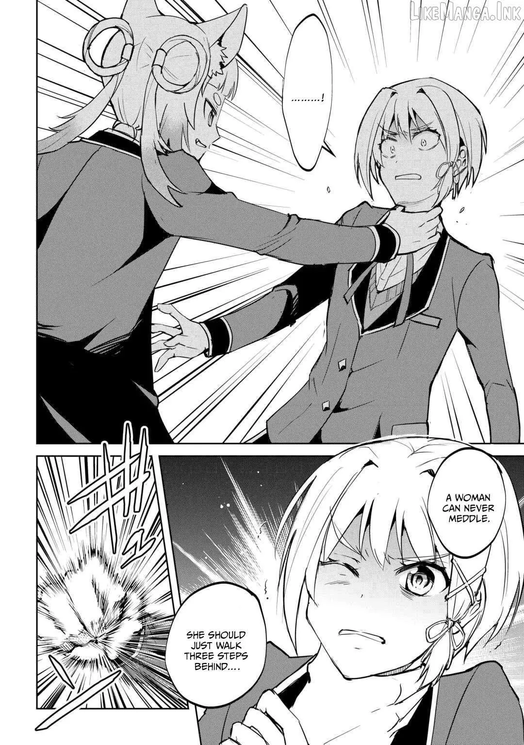 Amarimono Isekaijin no Jiyuu Seikatsu: Yuusha ja Nai node Katteni Yarasete Moraimasu Chapter 45 page 12
