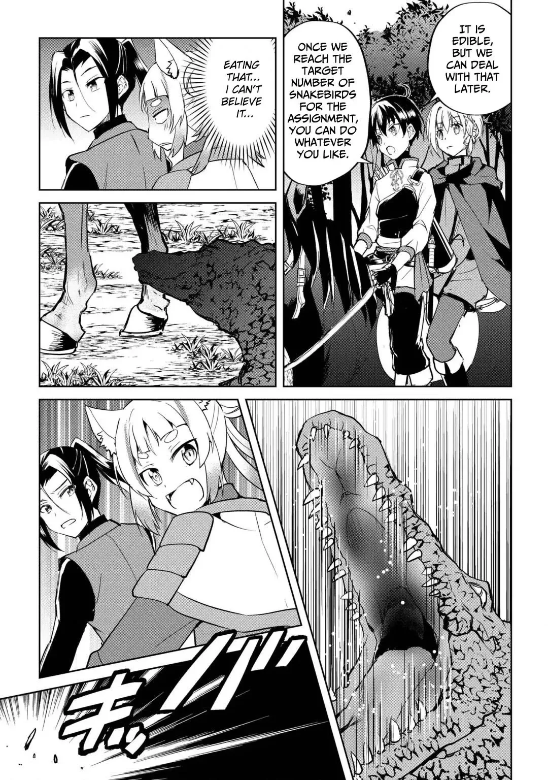 Amarimono Isekaijin no Jiyuu Seikatsu: Yuusha ja Nai node Katteni Yarasete Moraimasu Chapter 46 page 10