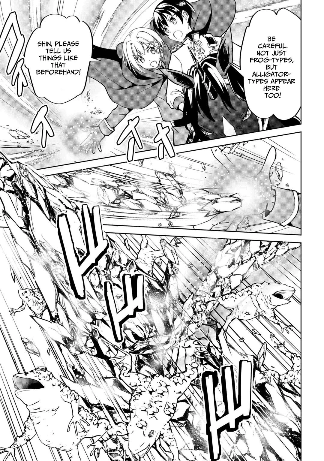 Amarimono Isekaijin no Jiyuu Seikatsu: Yuusha ja Nai node Katteni Yarasete Moraimasu Chapter 46 page 12