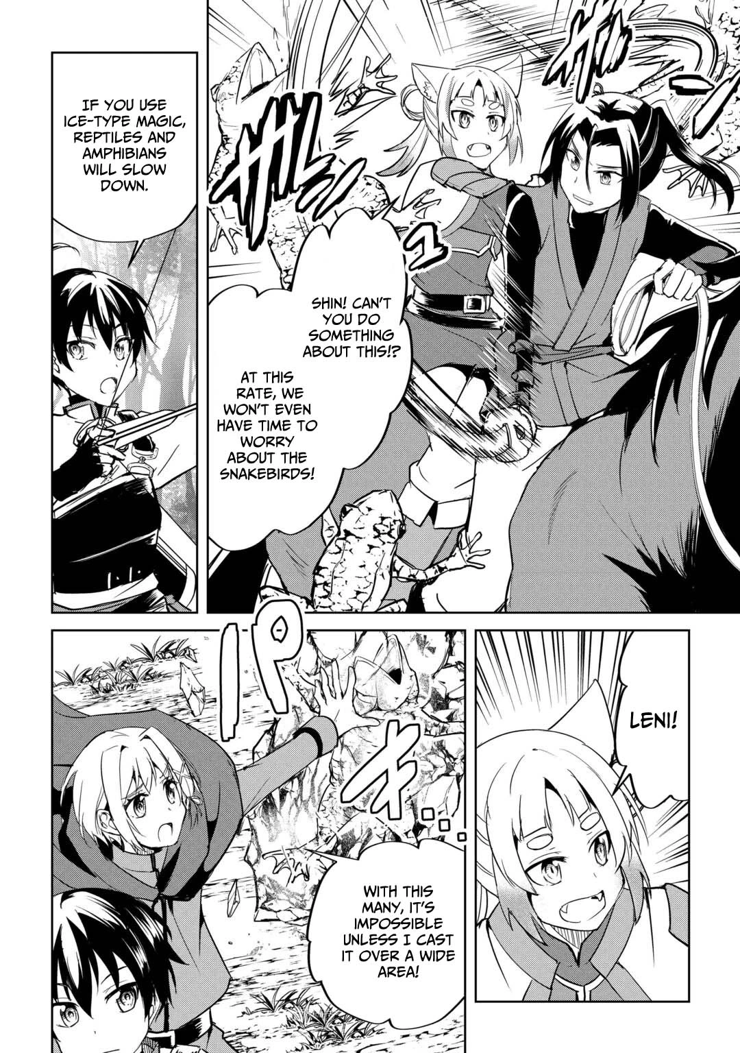 Amarimono Isekaijin no Jiyuu Seikatsu: Yuusha ja Nai node Katteni Yarasete Moraimasu Chapter 46 page 13