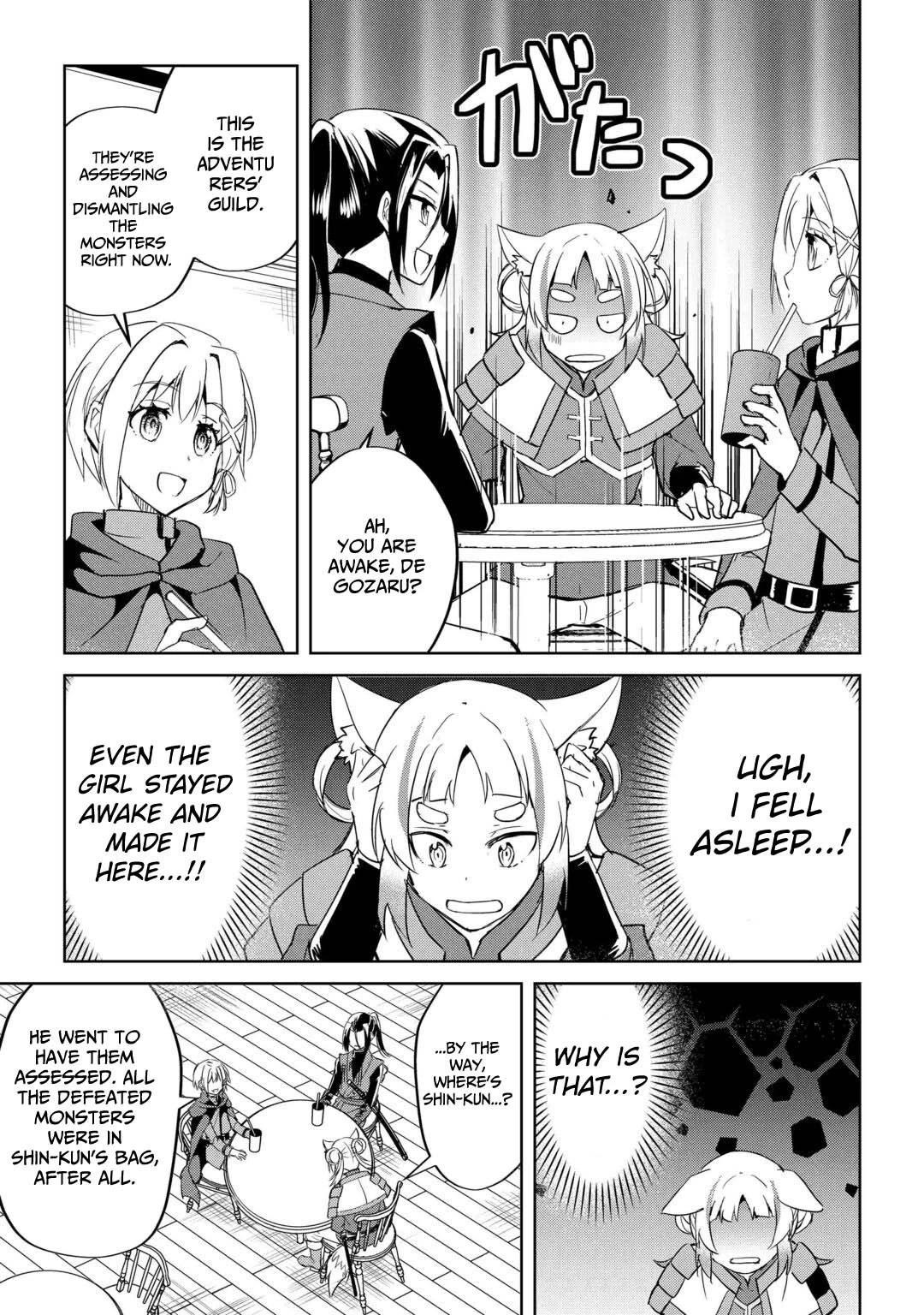 Amarimono Isekaijin no Jiyuu Seikatsu: Yuusha ja Nai node Katteni Yarasete Moraimasu Chapter 46 page 22