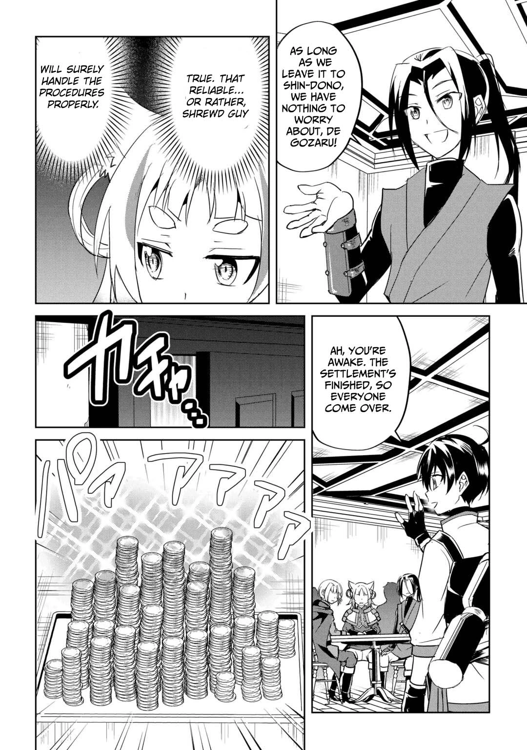 Amarimono Isekaijin no Jiyuu Seikatsu: Yuusha ja Nai node Katteni Yarasete Moraimasu Chapter 46 page 23