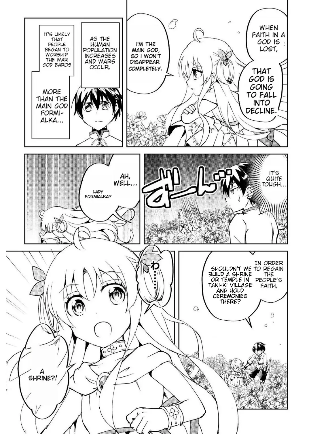 Amarimono Isekaijin no Jiyuu Seikatsu: Yuusha ja Nai node Katteni Yarasete Moraimasu Chapter 5 page 12