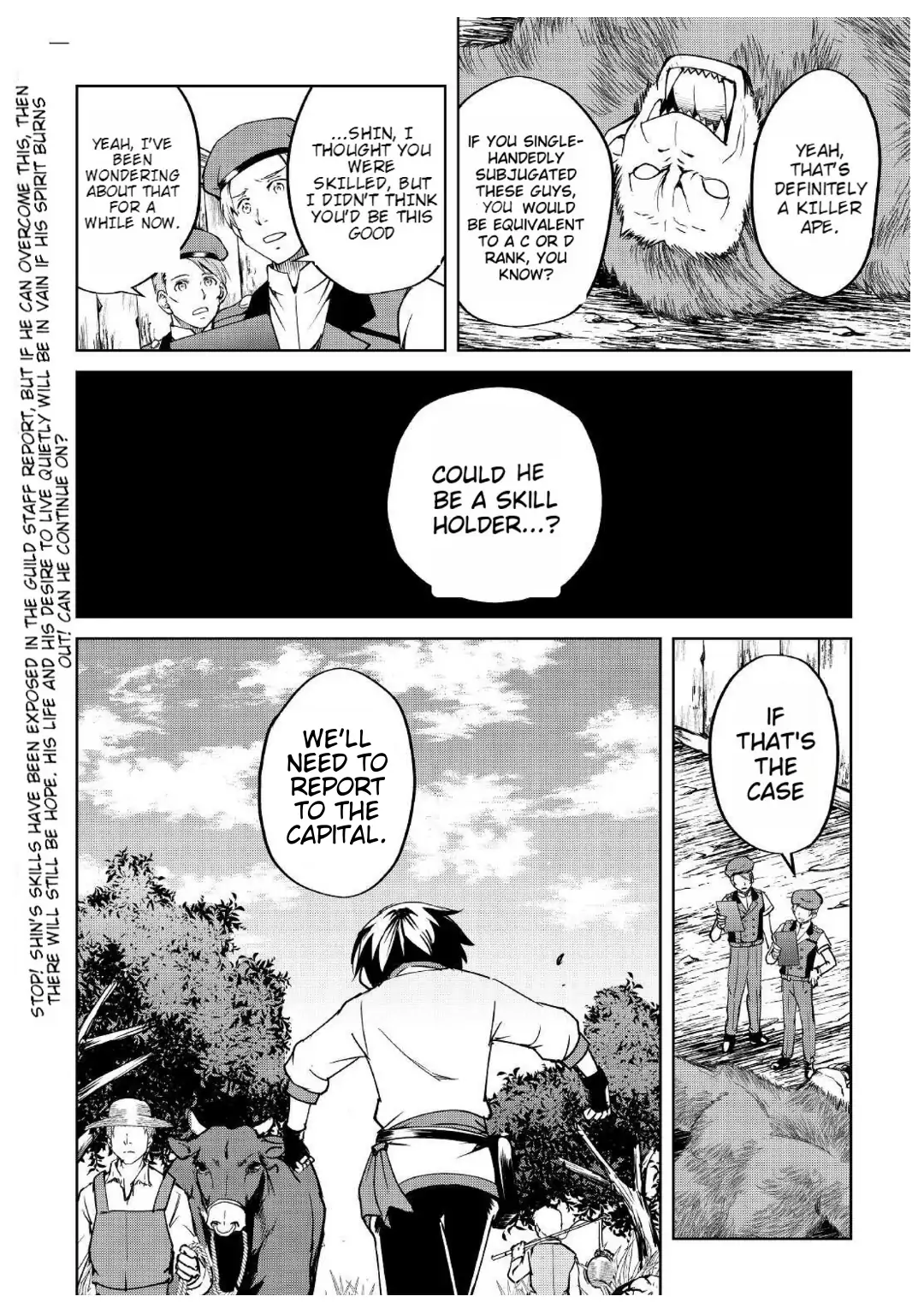 Amarimono Isekaijin no Jiyuu Seikatsu: Yuusha ja Nai node Katteni Yarasete Moraimasu Chapter 5 page 33