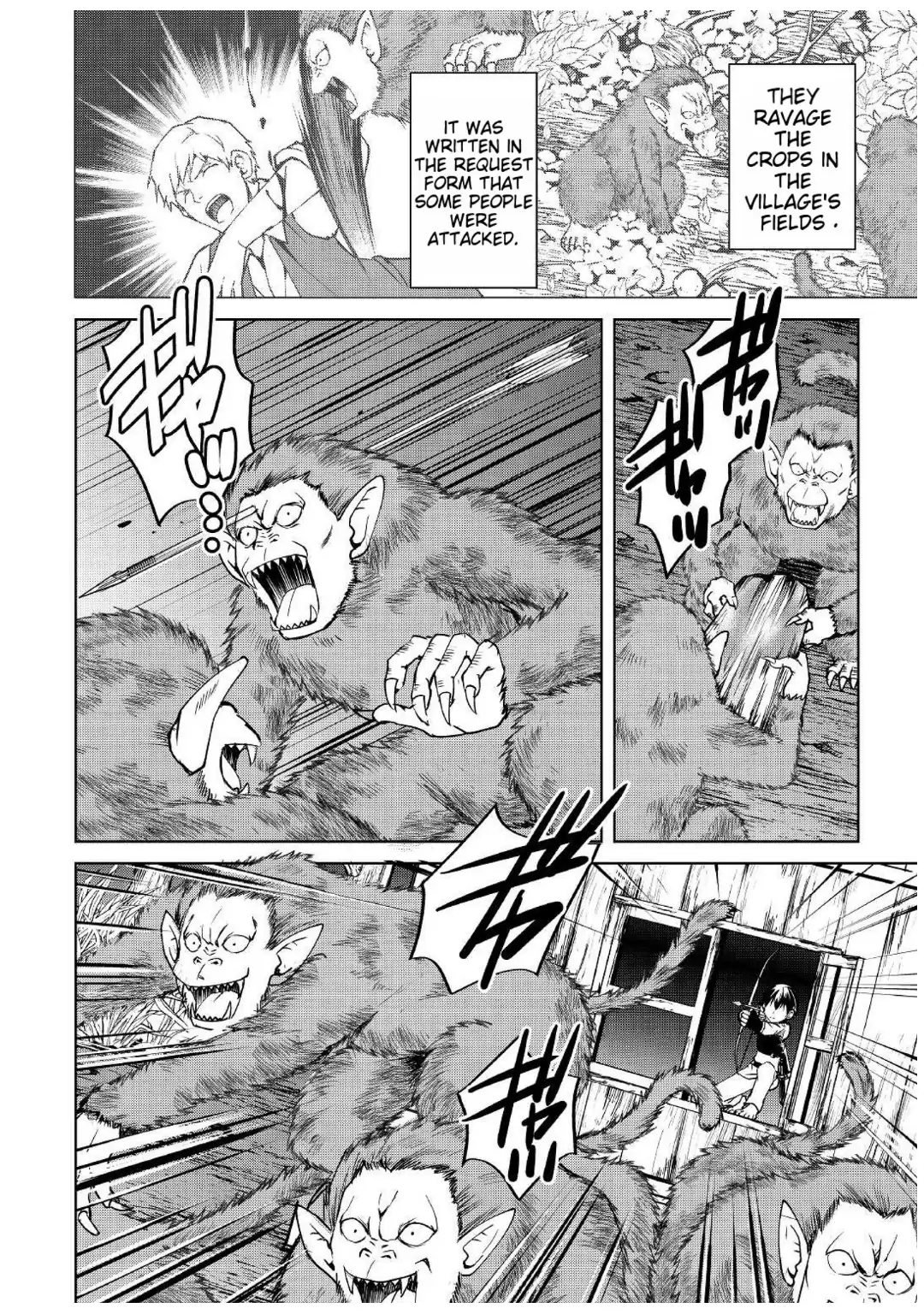 Amarimono Isekaijin no Jiyuu Seikatsu: Yuusha ja Nai node Katteni Yarasete Moraimasu Chapter 5 page 25