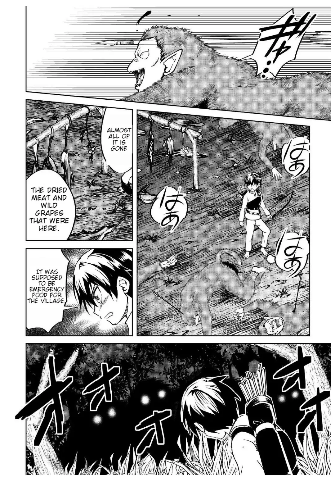 Amarimono Isekaijin no Jiyuu Seikatsu: Yuusha ja Nai node Katteni Yarasete Moraimasu Chapter 5 page 27