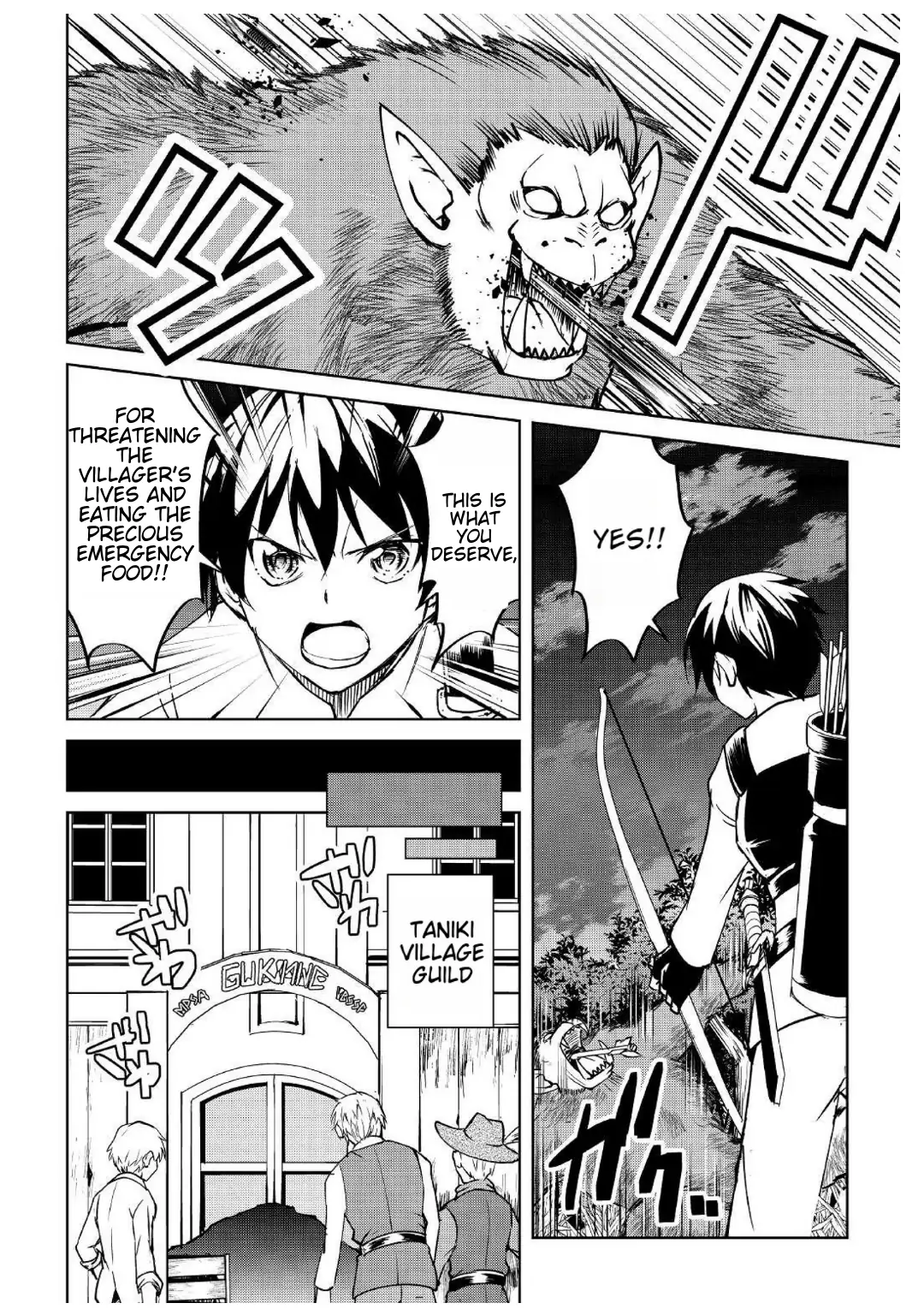 Amarimono Isekaijin no Jiyuu Seikatsu: Yuusha ja Nai node Katteni Yarasete Moraimasu Chapter 5 page 31