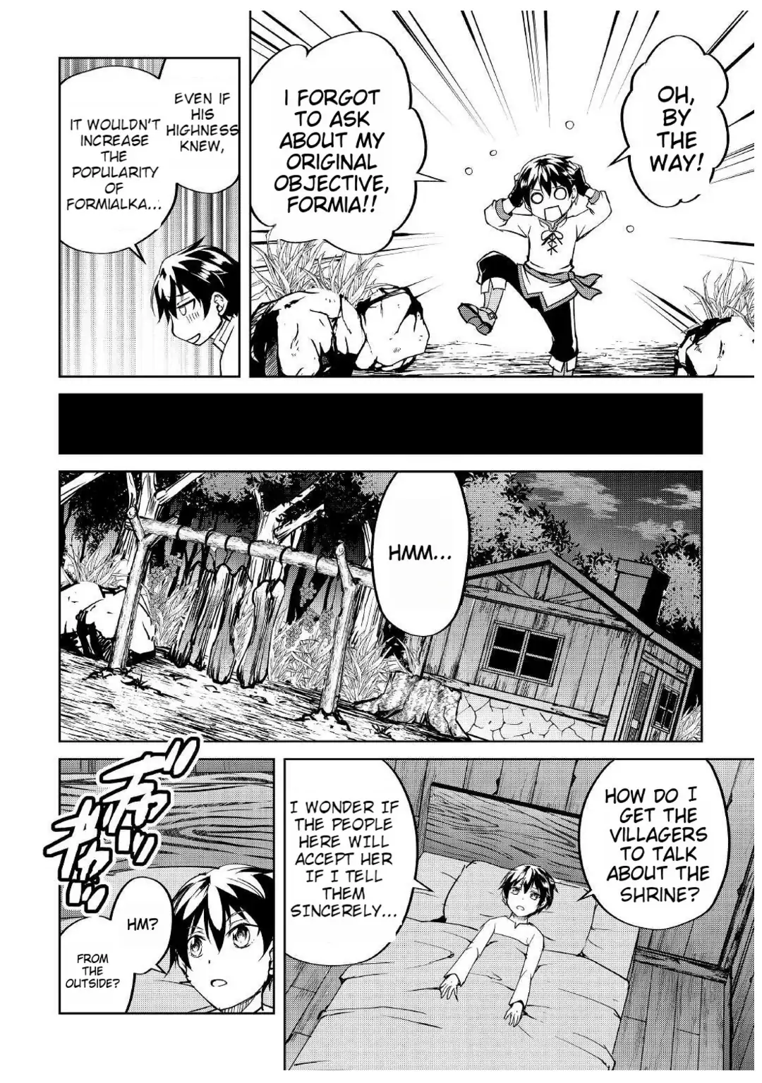 Amarimono Isekaijin no Jiyuu Seikatsu: Yuusha ja Nai node Katteni Yarasete Moraimasu Chapter 5 page 23