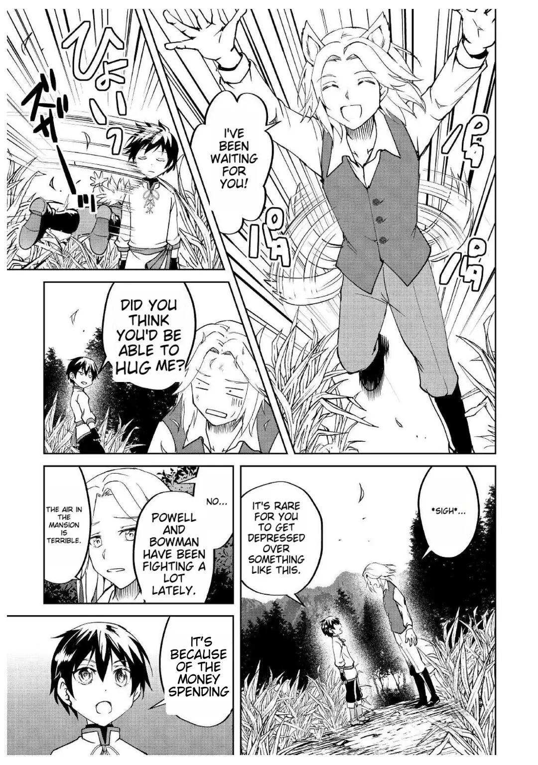 Amarimono Isekaijin no Jiyuu Seikatsu: Yuusha ja Nai node Katteni Yarasete Moraimasu Chapter 5 page 16