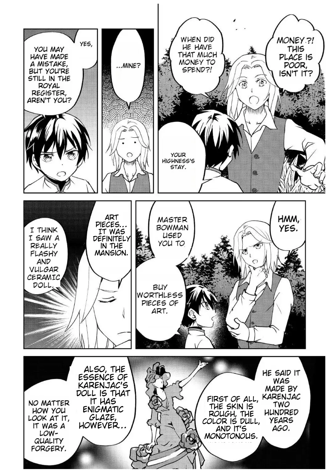 Amarimono Isekaijin no Jiyuu Seikatsu: Yuusha ja Nai node Katteni Yarasete Moraimasu Chapter 5 page 17