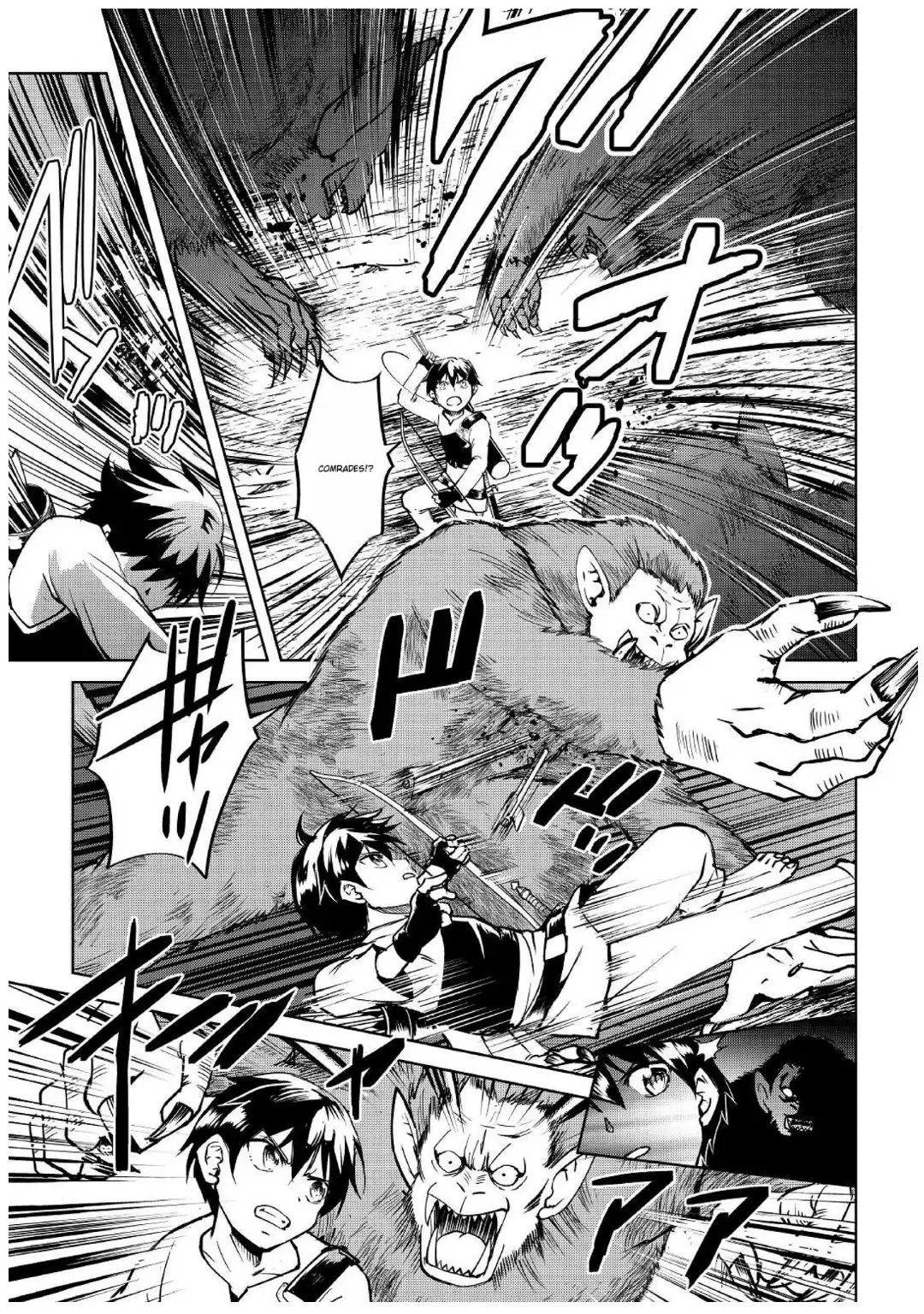 Amarimono Isekaijin no Jiyuu Seikatsu: Yuusha ja Nai node Katteni Yarasete Moraimasu Chapter 5 page 28