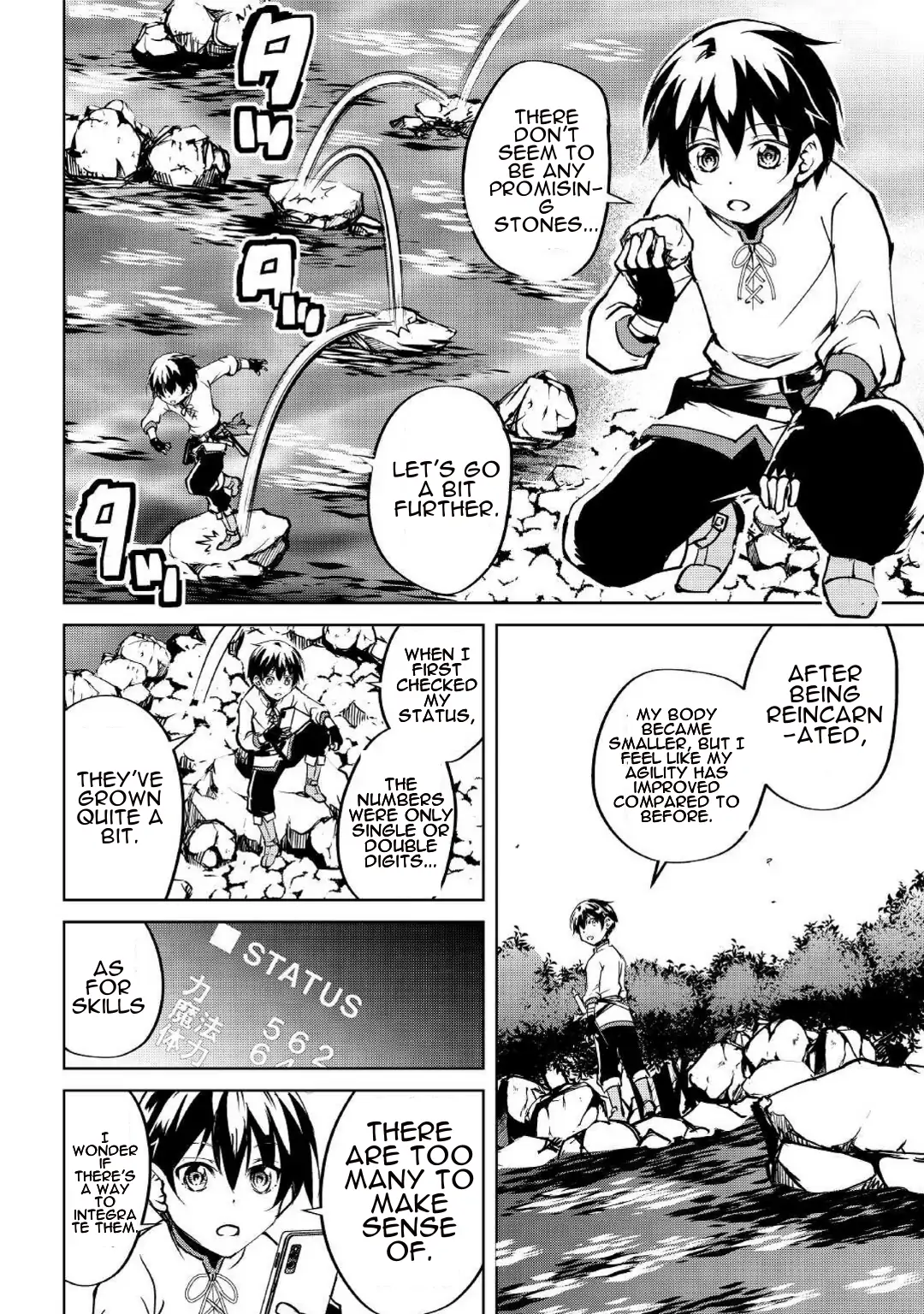 Amarimono Isekaijin no Jiyuu Seikatsu: Yuusha ja Nai node Katteni Yarasete Moraimasu Chapter 6 page 19