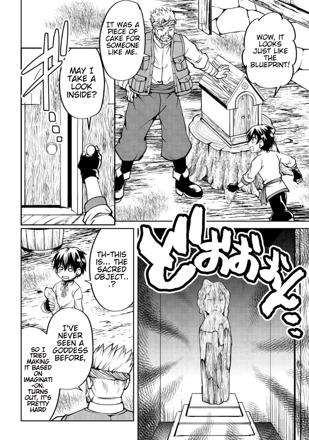 Amarimono Isekaijin no Jiyuu Seikatsu: Yuusha ja Nai node Katteni Yarasete Moraimasu Chapter 6 page 5