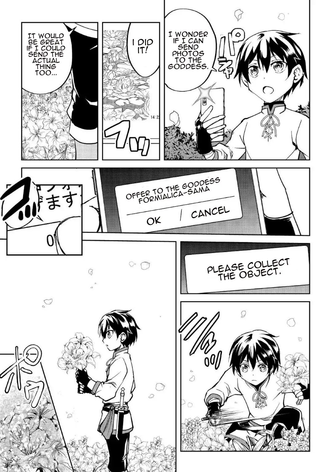 Amarimono Isekaijin no Jiyuu Seikatsu: Yuusha ja Nai node Katteni Yarasete Moraimasu Chapter 6 page 21