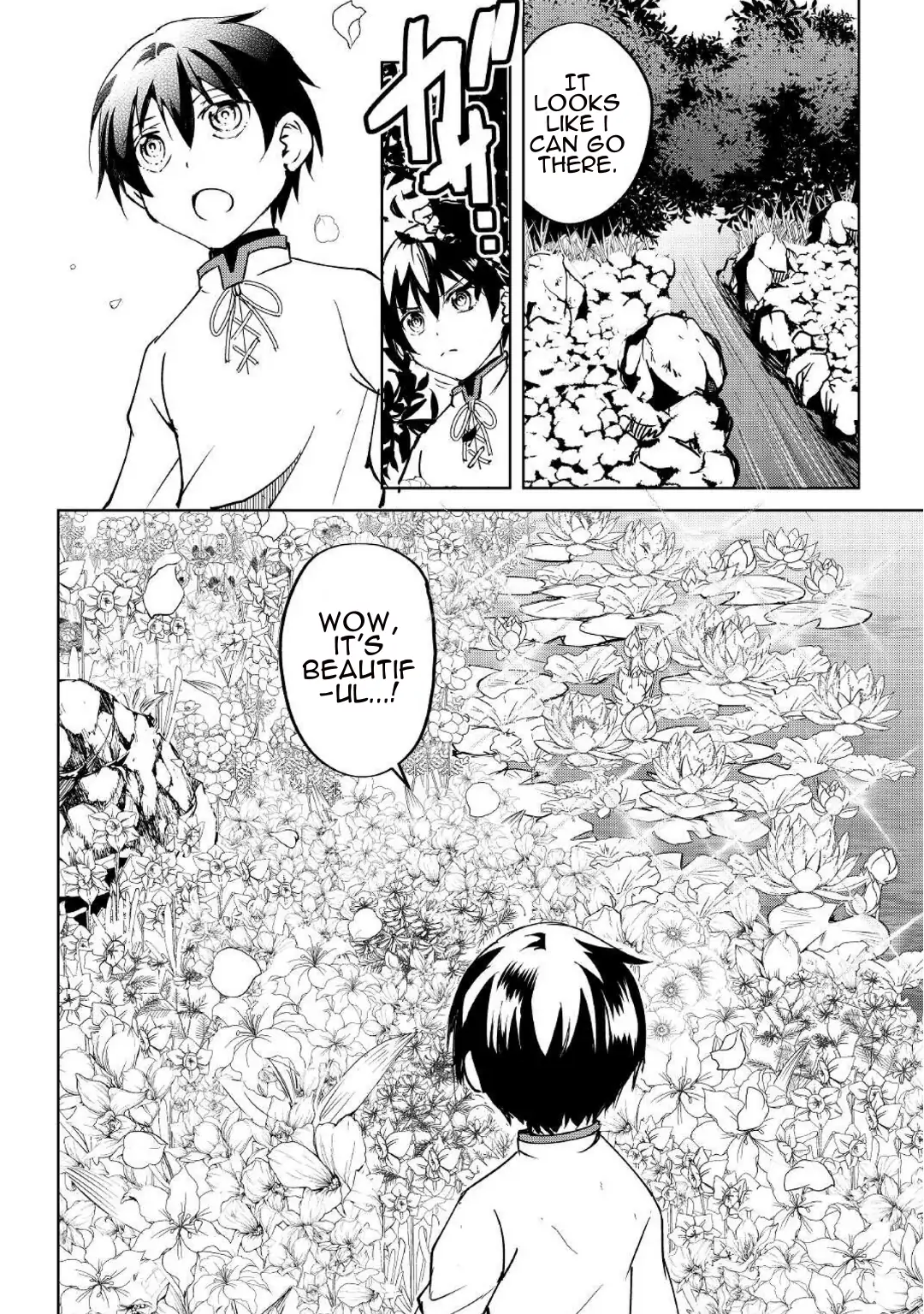Amarimono Isekaijin no Jiyuu Seikatsu: Yuusha ja Nai node Katteni Yarasete Moraimasu Chapter 6 page 20