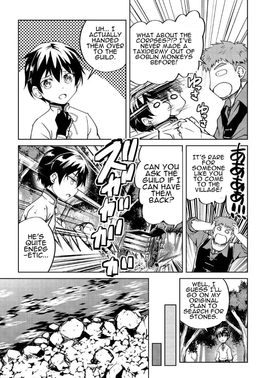 Amarimono Isekaijin no Jiyuu Seikatsu: Yuusha ja Nai node Katteni Yarasete Moraimasu Chapter 6 page 18
