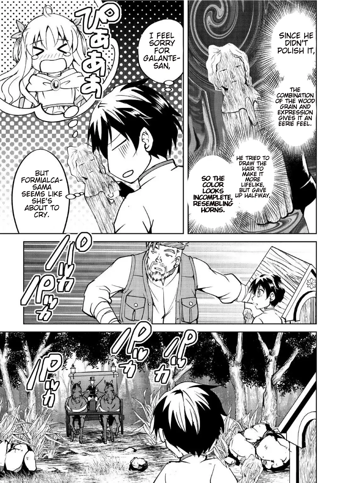 Amarimono Isekaijin no Jiyuu Seikatsu: Yuusha ja Nai node Katteni Yarasete Moraimasu Chapter 6 page 6