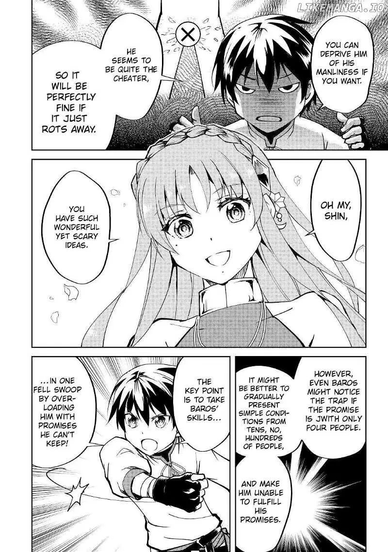 Amarimono Isekaijin no Jiyuu Seikatsu: Yuusha ja Nai node Katteni Yarasete Moraimasu Chapter 7 page 7