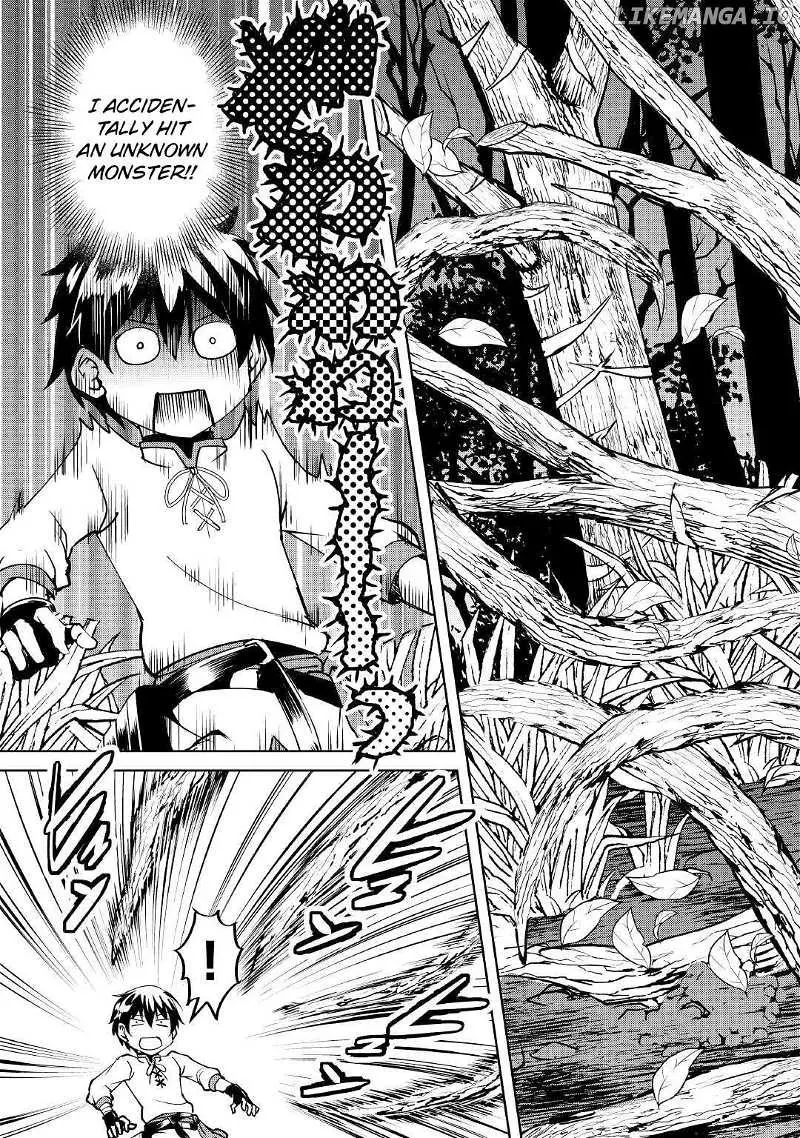 Amarimono Isekaijin no Jiyuu Seikatsu: Yuusha ja Nai node Katteni Yarasete Moraimasu Chapter 7 page 16