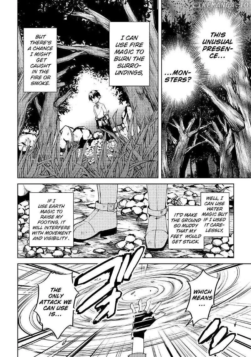 Amarimono Isekaijin no Jiyuu Seikatsu: Yuusha ja Nai node Katteni Yarasete Moraimasu Chapter 7 page 13