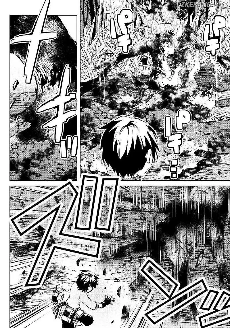 Amarimono Isekaijin no Jiyuu Seikatsu: Yuusha ja Nai node Katteni Yarasete Moraimasu Chapter 7 page 19