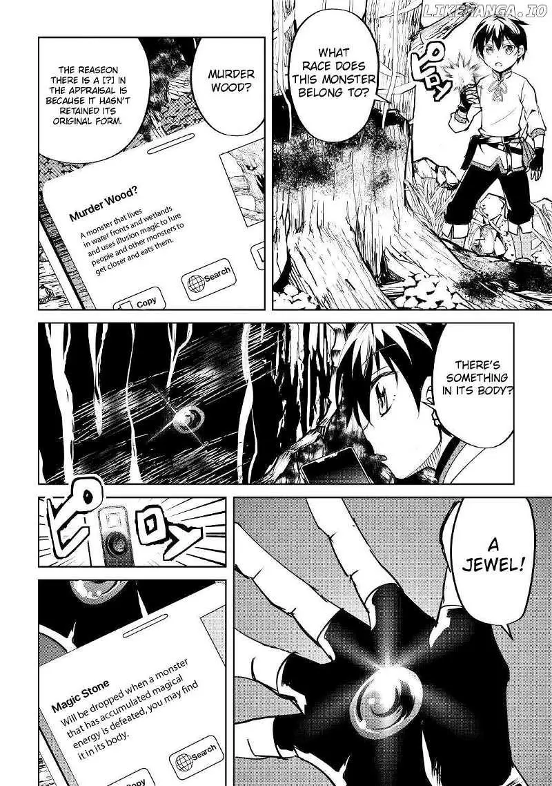 Amarimono Isekaijin no Jiyuu Seikatsu: Yuusha ja Nai node Katteni Yarasete Moraimasu Chapter 7 page 21