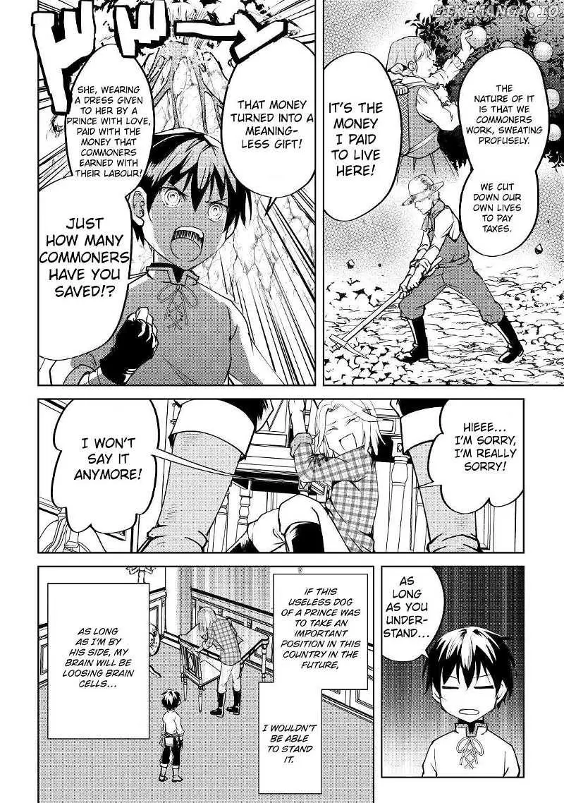 Amarimono Isekaijin no Jiyuu Seikatsu: Yuusha ja Nai node Katteni Yarasete Moraimasu Chapter 7 page 27