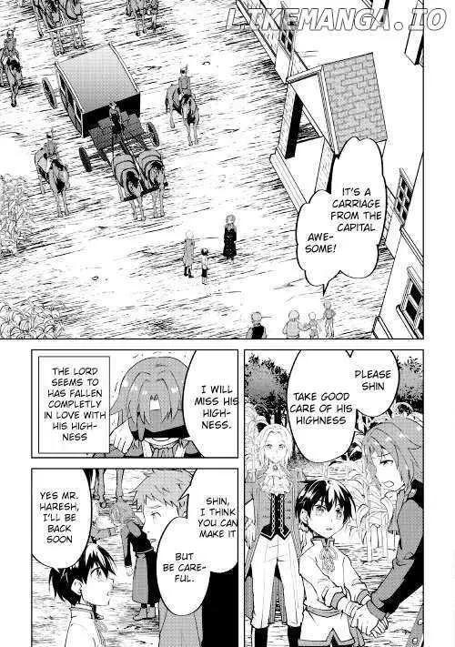 Amarimono Isekaijin no Jiyuu Seikatsu: Yuusha ja Nai node Katteni Yarasete Moraimasu Chapter 8 page 11