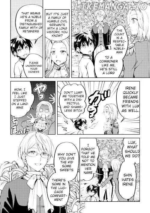 Amarimono Isekaijin no Jiyuu Seikatsu: Yuusha ja Nai node Katteni Yarasete Moraimasu Chapter 8 page 14