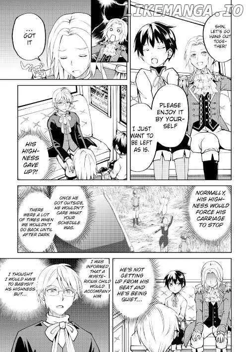 Amarimono Isekaijin no Jiyuu Seikatsu: Yuusha ja Nai node Katteni Yarasete Moraimasu Chapter 8 page 17