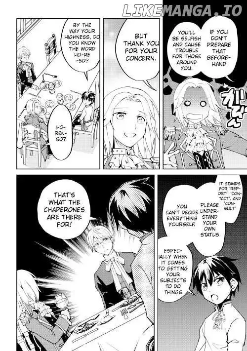 Amarimono Isekaijin no Jiyuu Seikatsu: Yuusha ja Nai node Katteni Yarasete Moraimasu Chapter 8 page 22