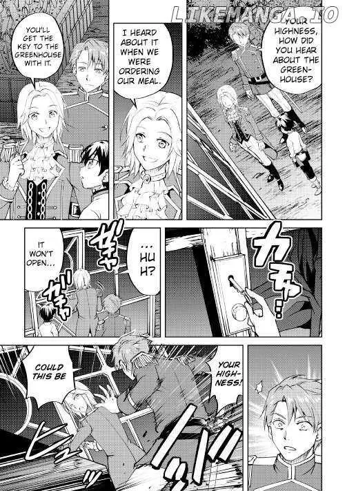 Amarimono Isekaijin no Jiyuu Seikatsu: Yuusha ja Nai node Katteni Yarasete Moraimasu Chapter 8 page 25