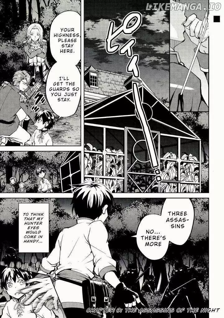 Amarimono Isekaijin no Jiyuu Seikatsu: Yuusha ja Nai node Katteni Yarasete Moraimasu Chapter 9 page 2