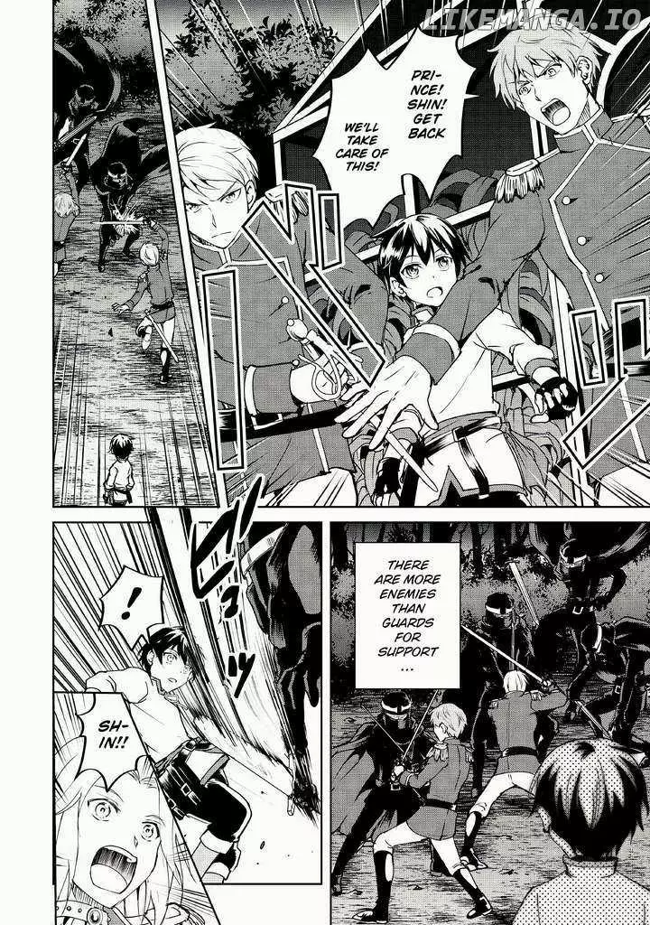 Amarimono Isekaijin no Jiyuu Seikatsu: Yuusha ja Nai node Katteni Yarasete Moraimasu Chapter 9 page 3