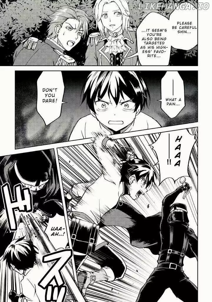 Amarimono Isekaijin no Jiyuu Seikatsu: Yuusha ja Nai node Katteni Yarasete Moraimasu Chapter 9 page 4