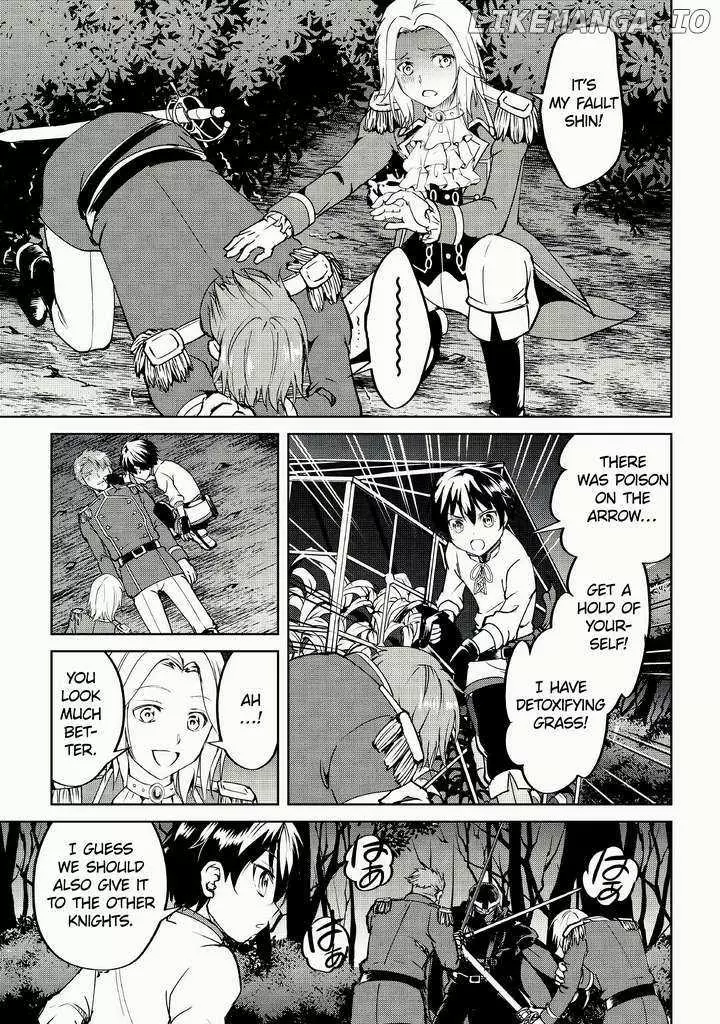 Amarimono Isekaijin no Jiyuu Seikatsu: Yuusha ja Nai node Katteni Yarasete Moraimasu Chapter 9 page 6