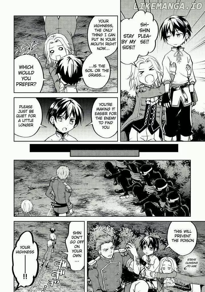 Amarimono Isekaijin no Jiyuu Seikatsu: Yuusha ja Nai node Katteni Yarasete Moraimasu Chapter 9 page 7