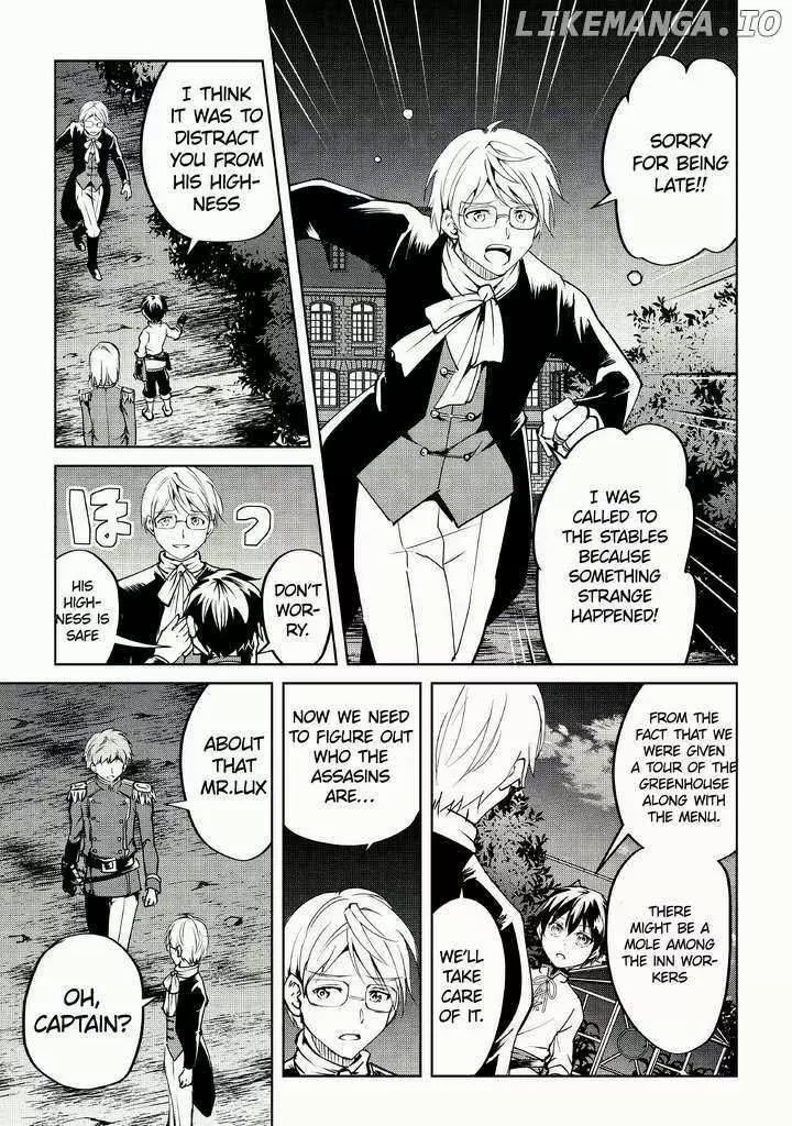 Amarimono Isekaijin no Jiyuu Seikatsu: Yuusha ja Nai node Katteni Yarasete Moraimasu Chapter 9 page 8