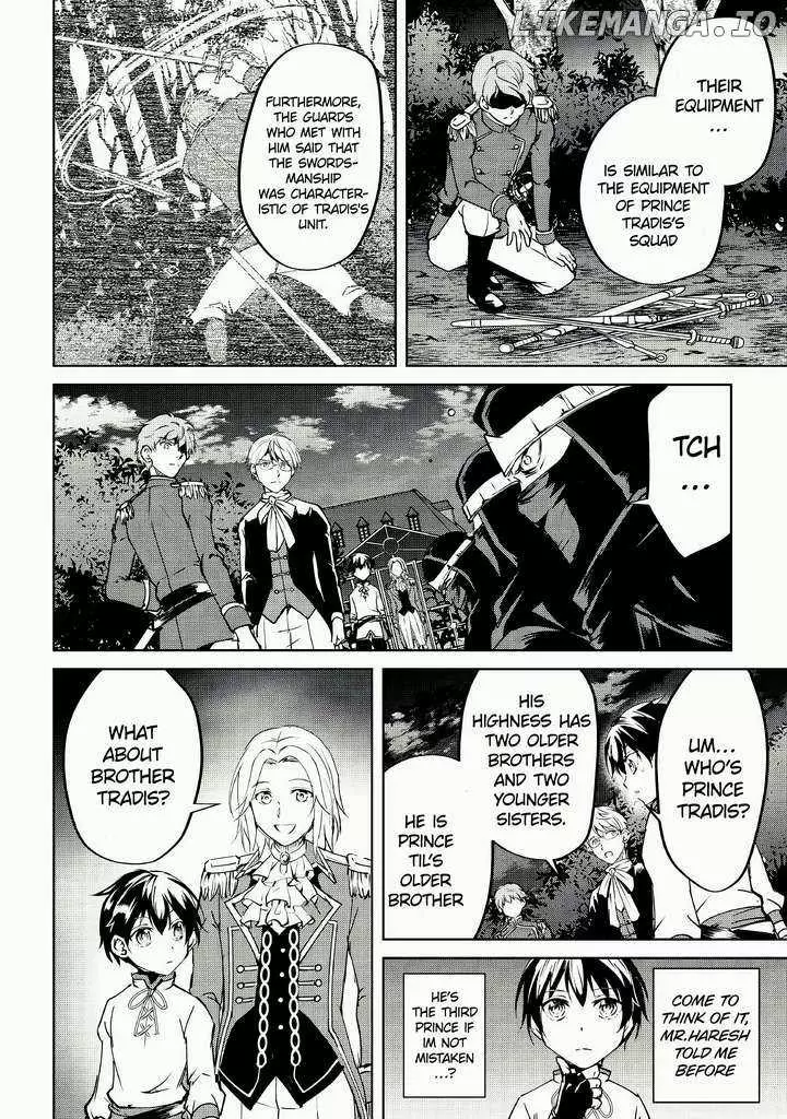 Amarimono Isekaijin no Jiyuu Seikatsu: Yuusha ja Nai node Katteni Yarasete Moraimasu Chapter 9 page 9